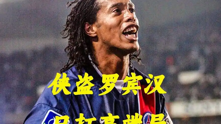内容营销与