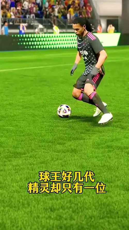 容换血